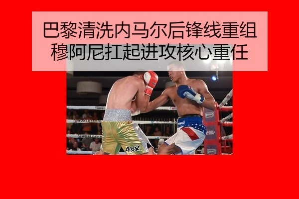 ba-li-qing-xi-nei-ma-er-hou-feng-xian-chong-zu-mu-a-ni-kang-qi-jin-gong-he-xin-zhong-ren-3-513.jpg